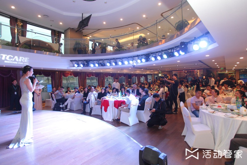 游輪年會(huì)策劃